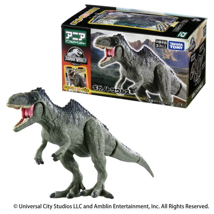 Ania Jurassic World Giganotosaurus Battle Card Set