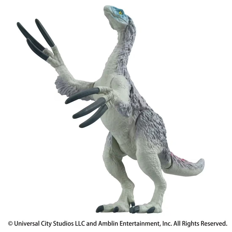Ania Jurassic World Therizinosaurus Battle Card Set