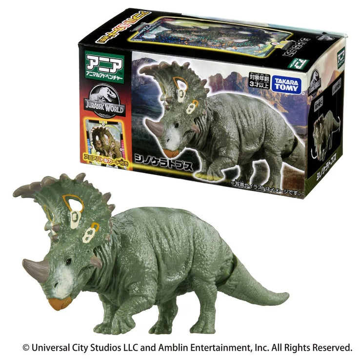 Ania Jurassic World Sinoceraptops Battle Card Set