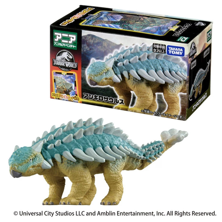 Ania Jurassic World Ankylosaurus Battle Card Set