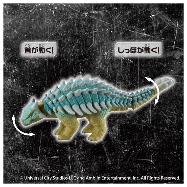 Ania Jurassic World Ankylosaurus Battle Card Set