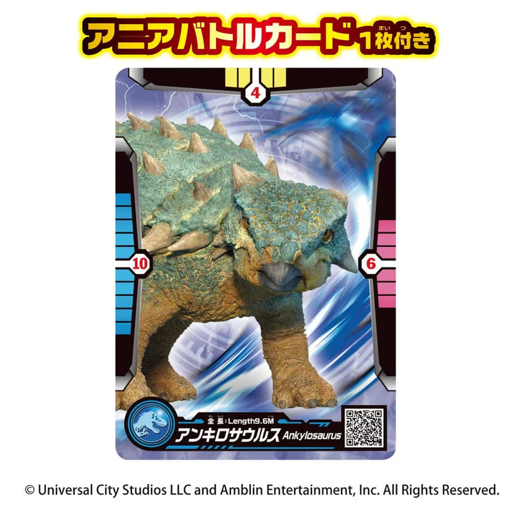 Ania Jurassic World Ankylosaurus Battle Card Set