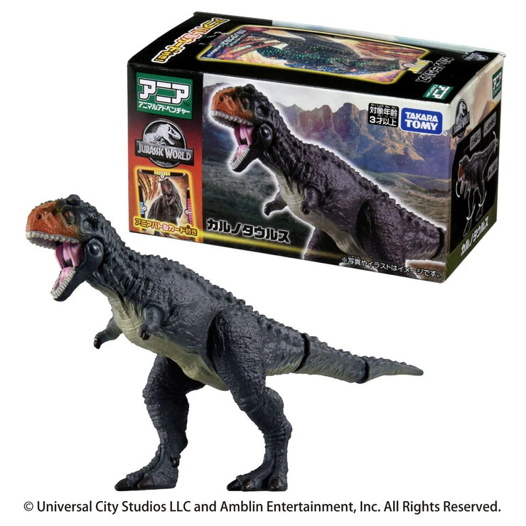 Ania Jurassic World Carnotaurus Battle Card Set