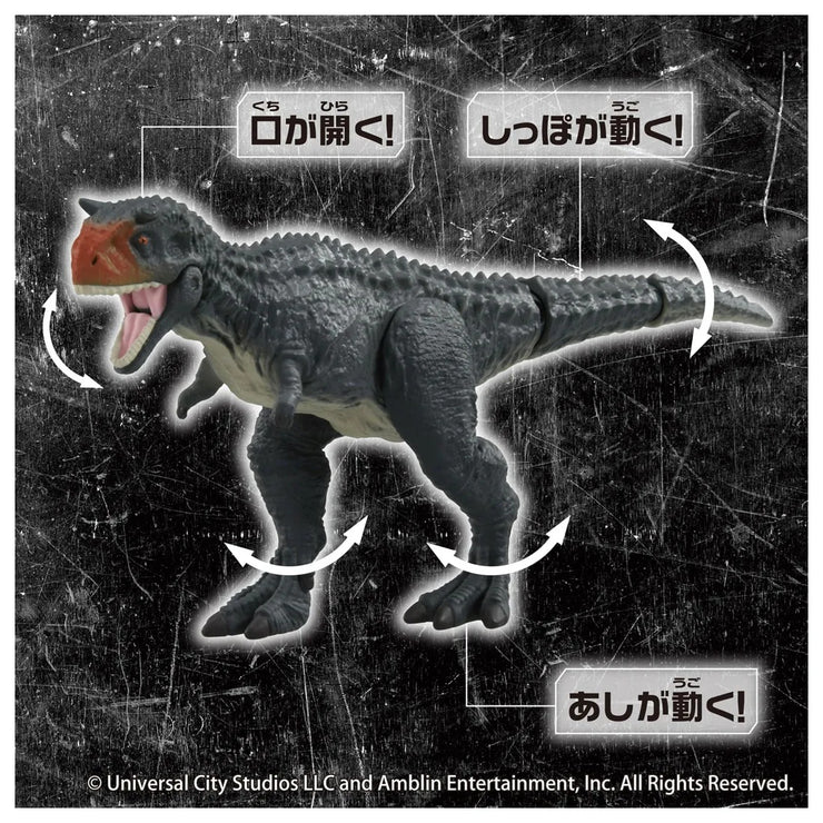 Ania Jurassic World Carnotaurus Battle Card Set