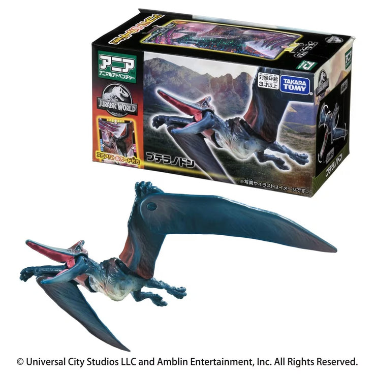 Ania Jurassic World Pteranodon Battle Card Set