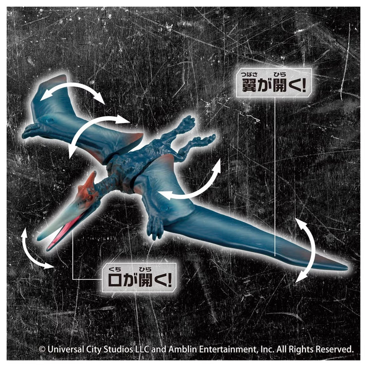 Ania Jurassic World Pteranodon Battle Card Set