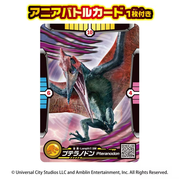 Ania Jurassic World Pteranodon Battle Card Set