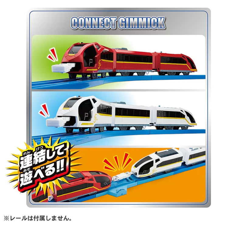 Plarail Railway Red Stream & White Stream Double Set