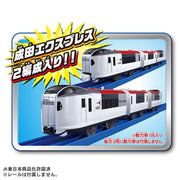 Plarail Series E259 Narita Express Connect Set