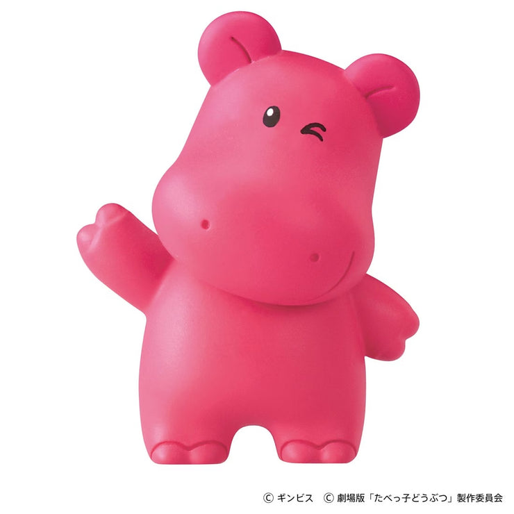 Ania Ginbis The Movie Hippo