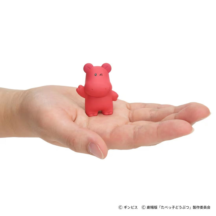 Ania Ginbis The Movie Hippo