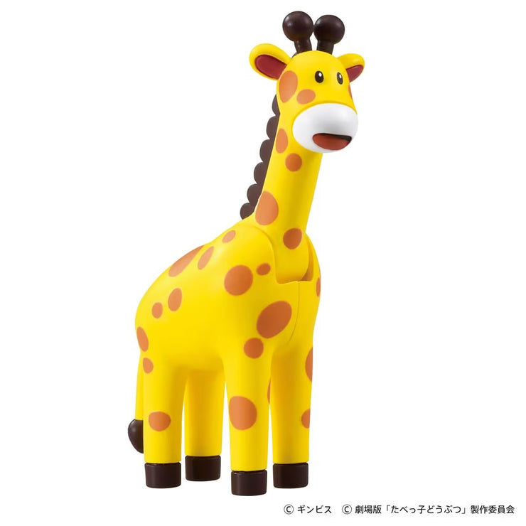 Ania Ginbis The Movie Giraffe
