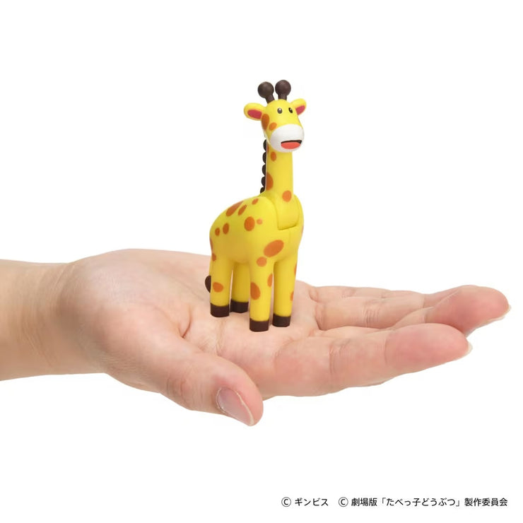 Ania Ginbis The Movie Giraffe