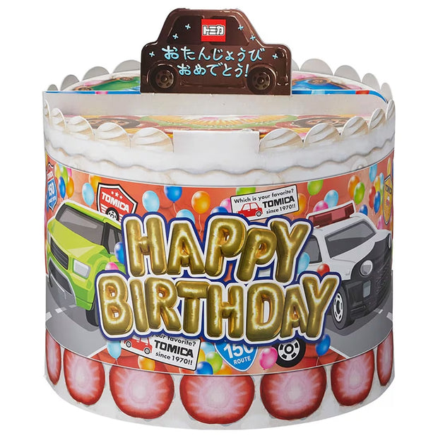 Tomica Birthday Calendar (with Diecast Car)