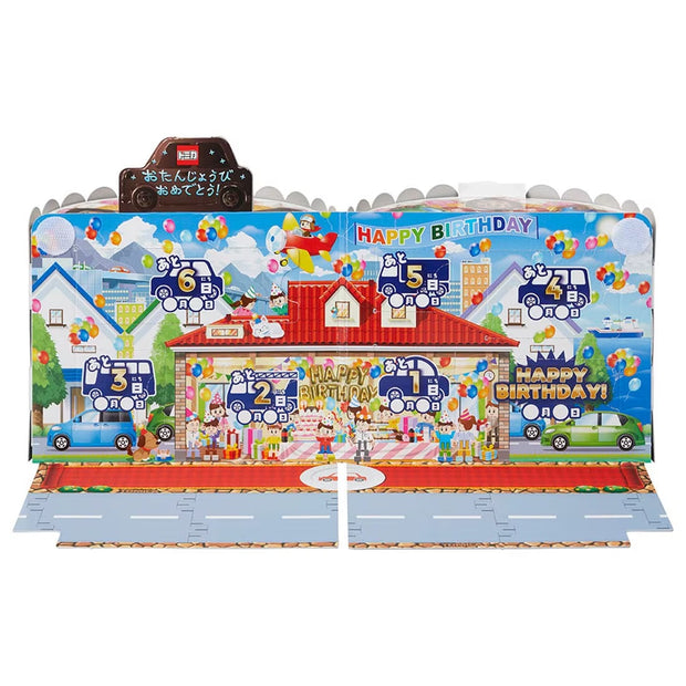 Tomica Birthday Calendar (with Diecast Car)