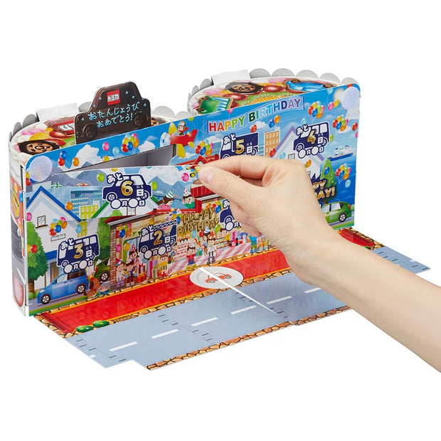 Tomica Birthday Calendar (with Diecast Car)