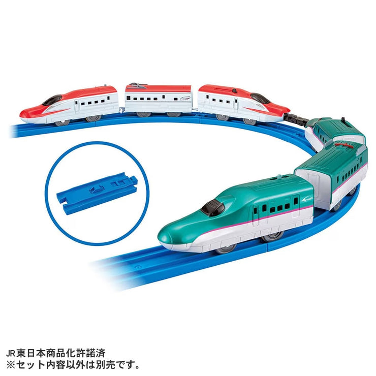 Plarail Series E5 & Series E6 Trigger Coupling Set