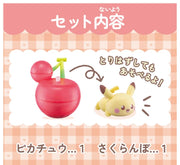 Pokemon Pokepeace (995432) Friendoll - Fruit Life - Pikachu