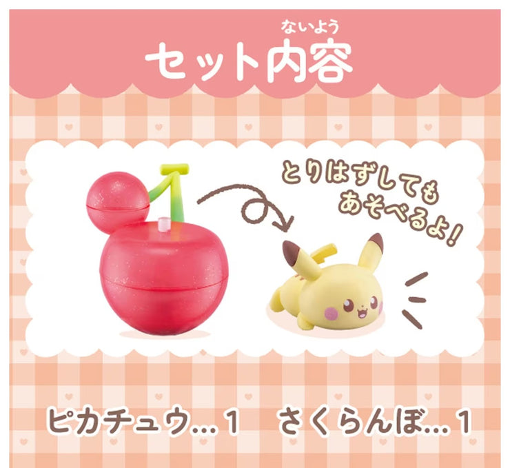 Pokemon Pokepeace (995432) Friendoll - Fruit Life - Pikachu