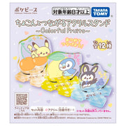 Pokepeace Acrylic Stand Colorful Fruits [Random Design]