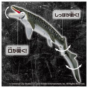 Ania Jurassic World Mosasaurus 2025