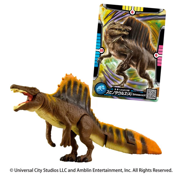 Ania Jurassic World Spinosaurus 2025