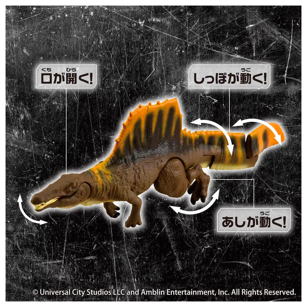 Ania Jurassic World Spinosaurus 2025