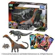 Ania Jurassic World Dx Set (Land)