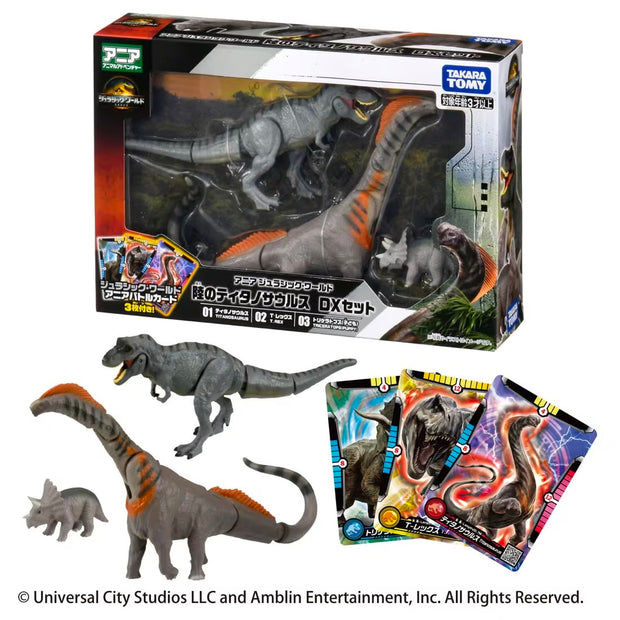 Ania Jurassic World Dx Set (Land)