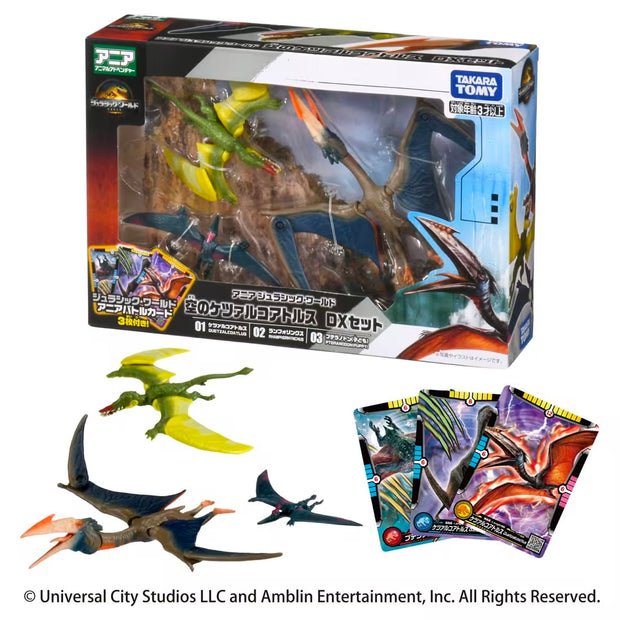 Ania Jurassic World Dx Set (Sky)