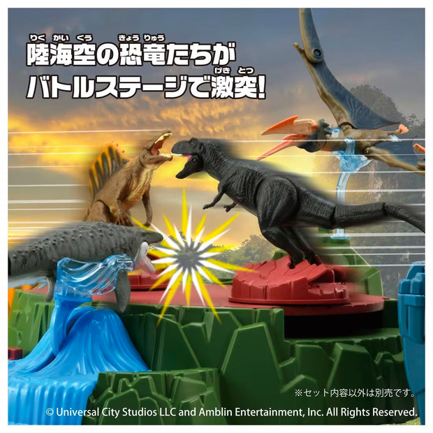 Ania Jurassic World Dino Attack