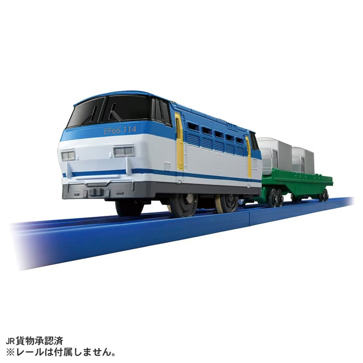 Plarail S-58 PiggyBank Train
