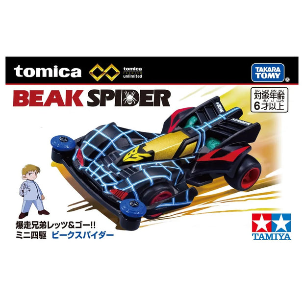 Tomica Premium Unlimited 4WD Series Beakspider '25