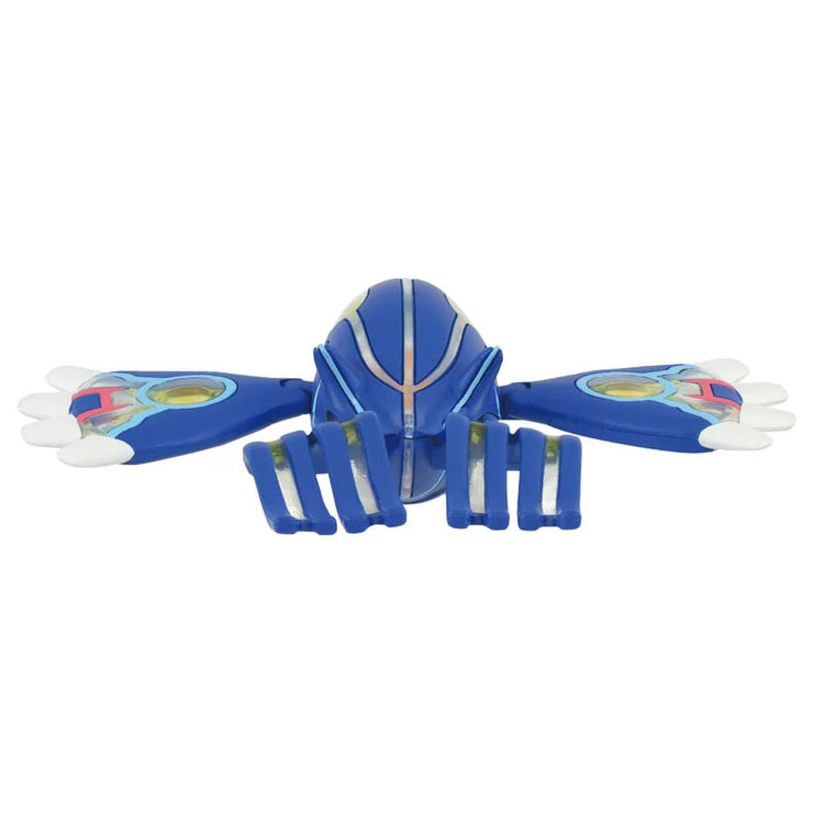 Pokemon Moncolle Gensikaioga