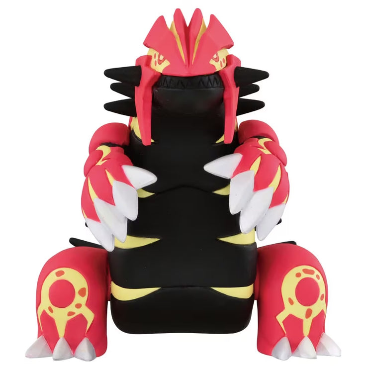 Pokemon Moncolle Gensigradon