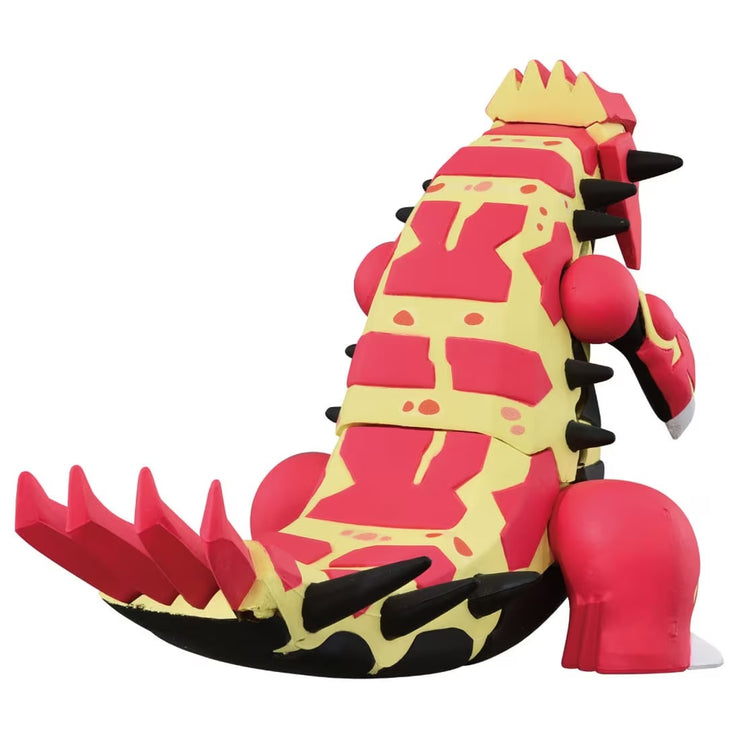 Pokemon Moncolle Gensigradon