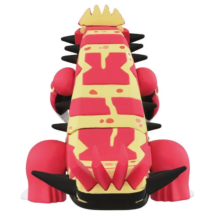 Pokemon Moncolle Gensigradon
