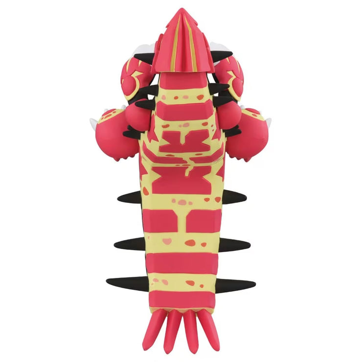 Pokemon Moncolle Gensigradon