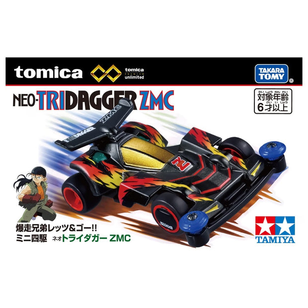 Tomica Premium Unlimited 4WD Series Neo Tridagger '25
