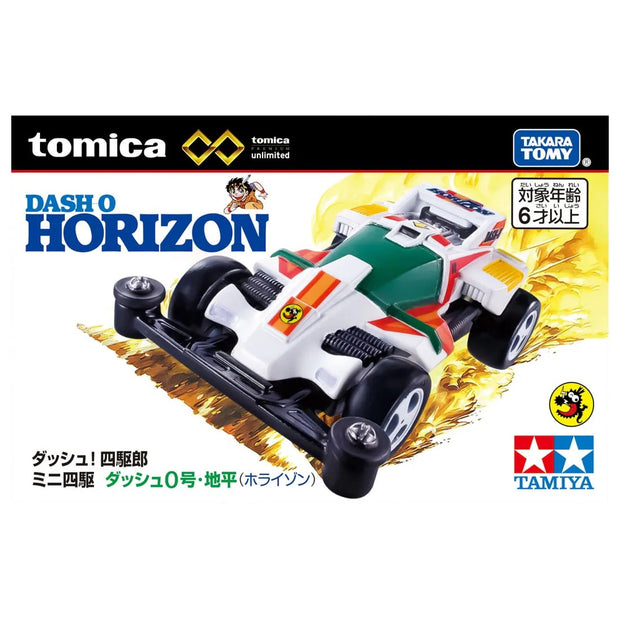 Tomica Premium Unlimited 4WD Series Dash 0 Horizon '25