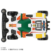 Tomica Premium Unlimited 4WD Series Dash 0 Horizon '25