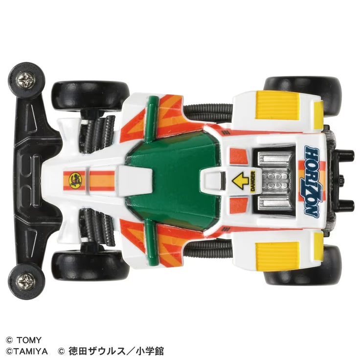 Tomica Premium Unlimited 4WD Series Dash 0 Horizon '25
