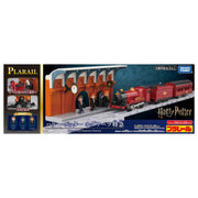 Plarail Harry Porter Hogwarts Express