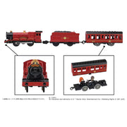 Plarail Harry Porter Hogwarts Express