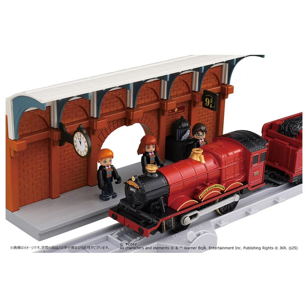 Plarail Harry Porter Hogwarts Express