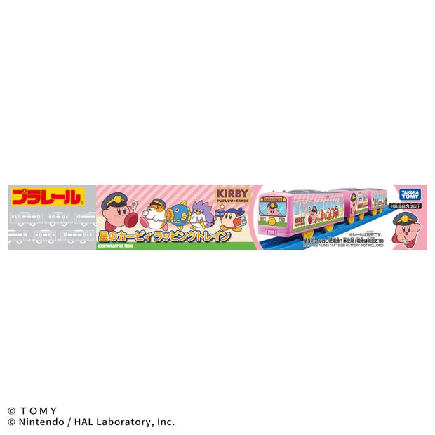 Plarail Kirby Of The Stars Wrapping Train
