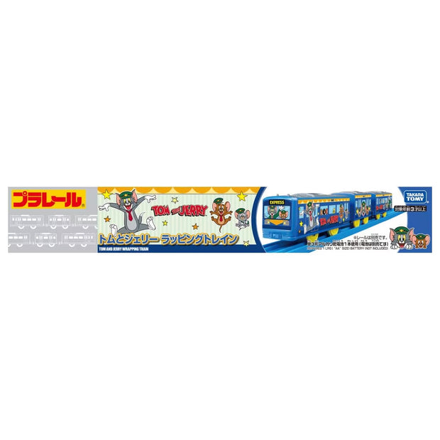 Plarail Tom And Jerry Wrapping Train
