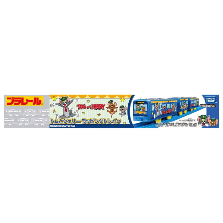 Plarail Tom And Jerry Wrapping Train
