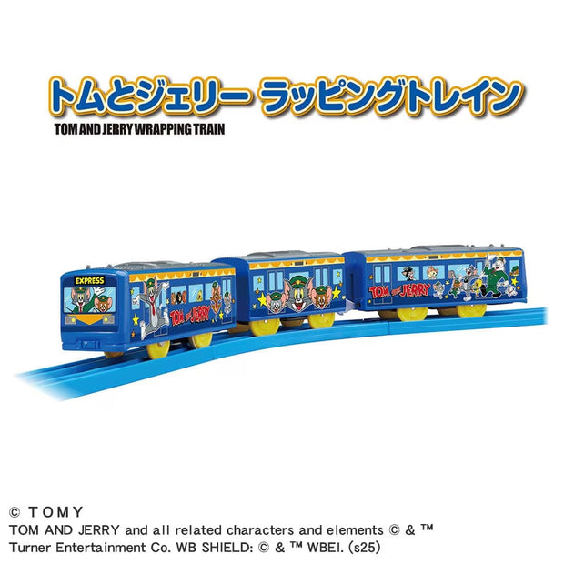 Plarail Tom And Jerry Wrapping Train