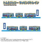 Plarail Tom And Jerry Wrapping Train